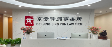 新城-首屏背景图